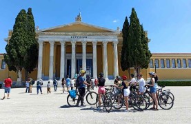 Athens Historical Center Bike Tour